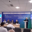 Пленум IX Евразийского форума УралЭндо «Триумвиат эндоскописта, колопроктолога, онколога» 0