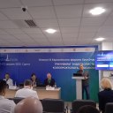 Пленум IX Евразийского форума УралЭндо «Триумвиат эндоскописта, колопроктолога, онколога» 1