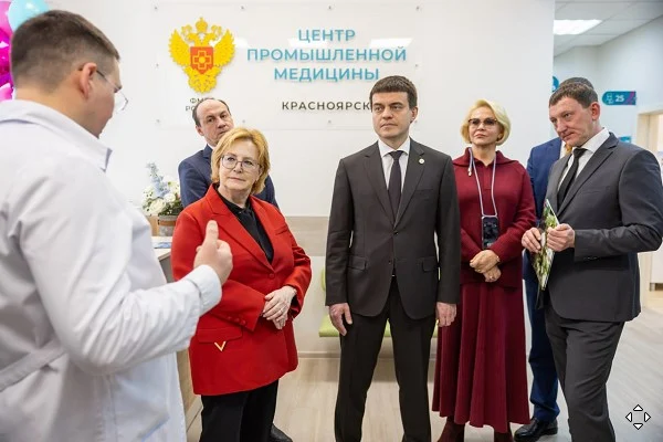 Вероника Скворцова: Концепция промышленной медицины ФМБА России станет базой для развития системы охраны здоровья работников предприятий всей страны Вероника Скворцова: Концепция промышленной медицины ФМБА России станет базой для развития системы охраны здоровья работников предприятий всей страны