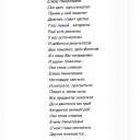 От пациентов офтальмологического отделения МСЧ № 140 0